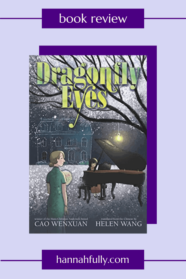 dragonfly-eyes-cao-wenxuan-review-pin