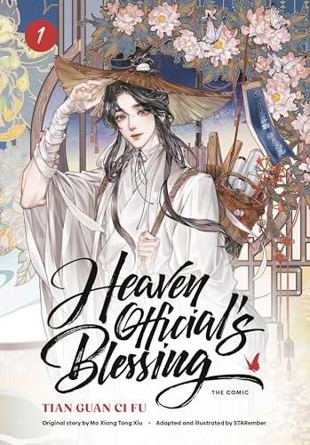 heaven officials blessings tian guan ci fu the comic 1 mo xiang tong xiu