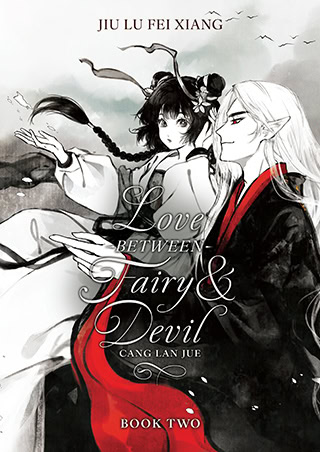 Mini Reviews: Float Vol. 1, Love Between Fairy and Devil Vol. 2, Give Me a Reason