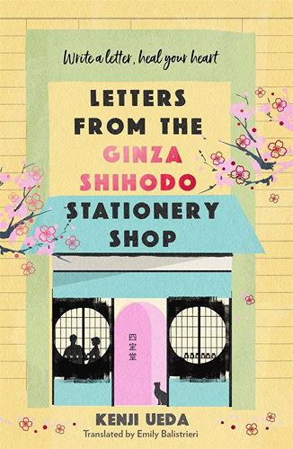 letters from the ginza shihodo stationery shop kenji ueda